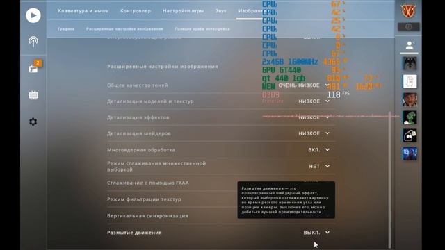 [Alcohol Gaming] Тест NVIDIA GeForce GT 440+Xeon x3440: APEX LEGENDS, CS:GO смотреть онлайн