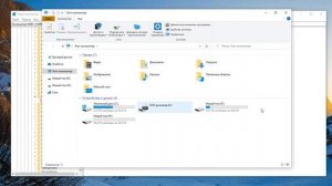 Почему нет раздела Безопасность на Windows 10