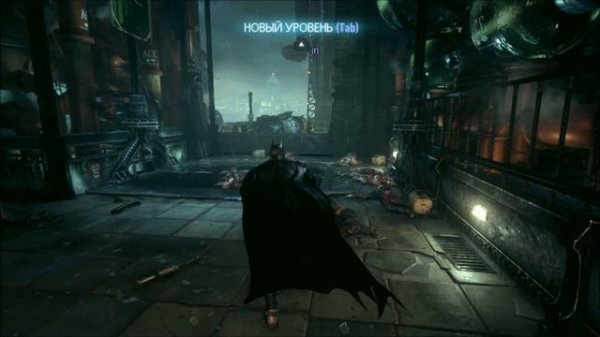 Batman Arkham Knight №8 (Бетмен рыцарь Аркхема) мозговой штурм