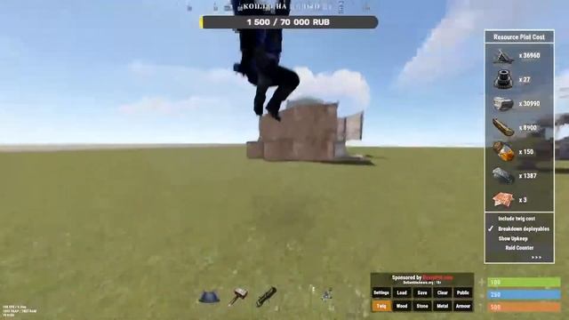 Играем в Rust;Gta V;CS:GO смотреть онлайн