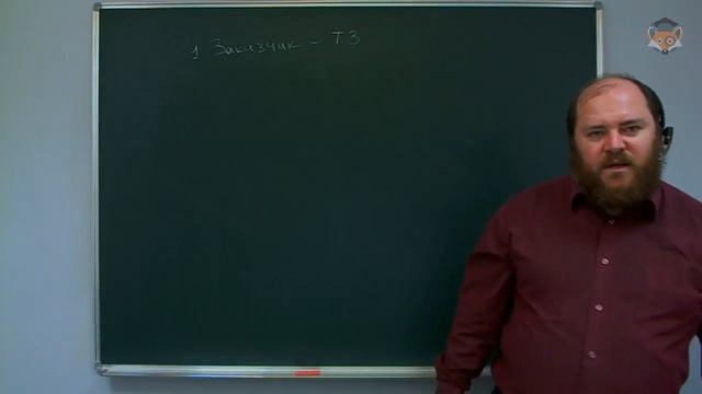 WEB-программирование для школьников урок 01 смотреть онлайн