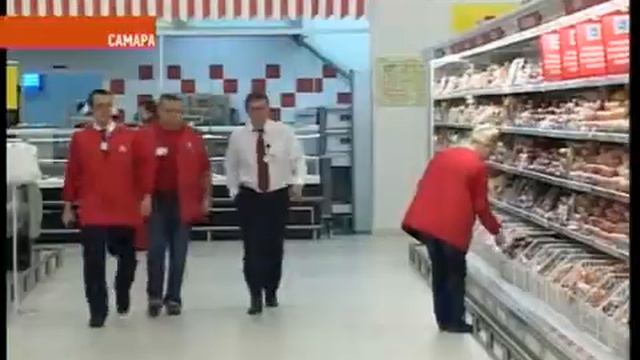 Ашан 2 смотреть онлайн