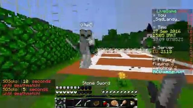 MCSG [13] | НОВЫЙ ВЛАДЕЛЕЦ КАНАЛА, 2 КАТКИ! :D смотреть онлайн