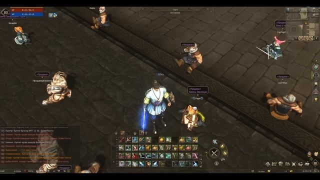 Можно ли стать шейхом на маг табличках в lineage 2 Legacy? Фарм на стихийных мобах 2023 смотреть онлайн
