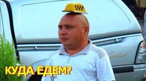 Я РЖАЛ ДО СЛЕЗ ? 30 МИНУТ ЛУЧШИХ ПРИКОЛОВ 2021 СМЕШНЫЕ ВИДЕО приколы #18