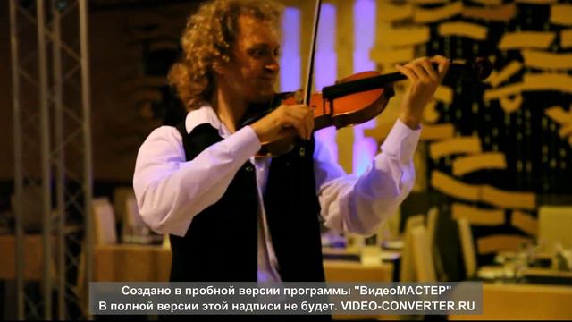 В. Монти - Чардаш