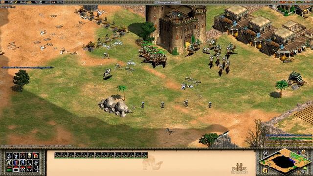 Age of Empires II/2. Эпоха Империй Саладин #4 прохождение смотреть онлайн