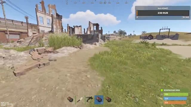 ИГРАЮ В РАСТ! КАК НАУЧИТЬСЯ ИГРАТЬ В RUST??? смотреть онлайн