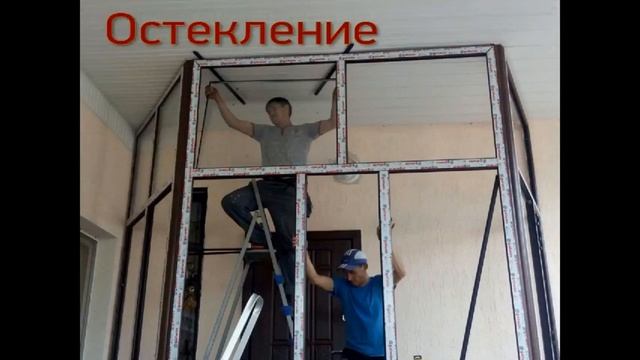 монтаж тамбур смотреть онлайн