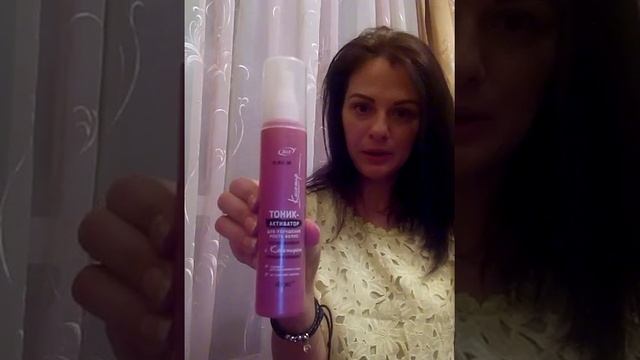Мои покупки косметика ВIТЭКС смотреть онлайн