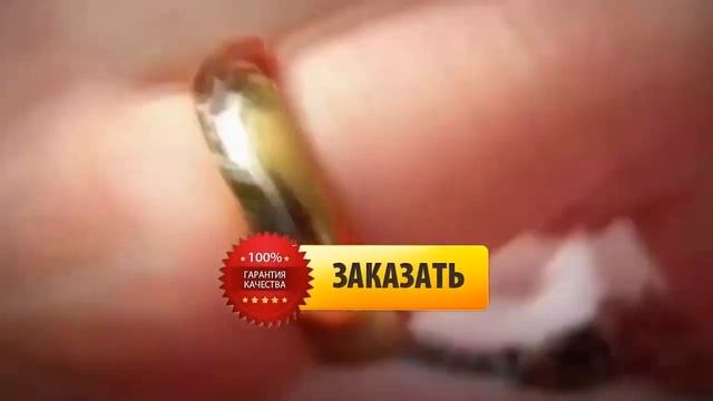 Скидки на все товары в одном месте