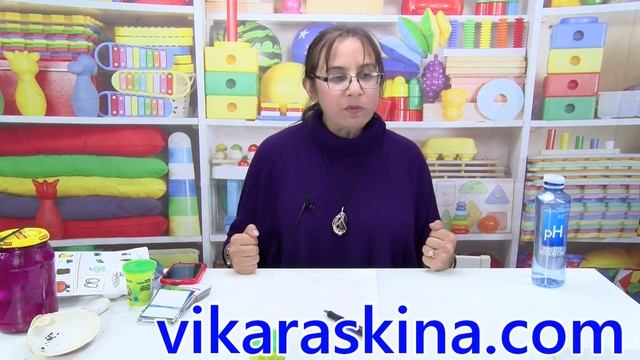 Развитие словарного запаса. Дети - билингвы. Развиваем речь. смотреть онлайн