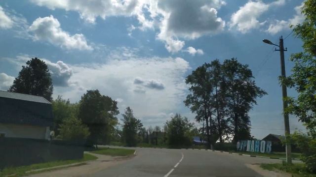 Город Фурманов. Как живёт российская глубинка? смотреть онлайн