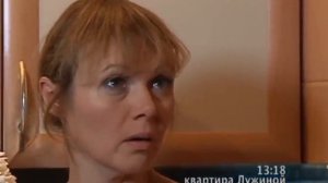 Детективы. Бочка