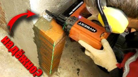 КИРПИЧНЫЙ КОСЯК! Перегородка на перекрытии. Стреляем пистолетом HYBEST