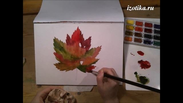 Акварель. Осенний лист смотреть онлайн