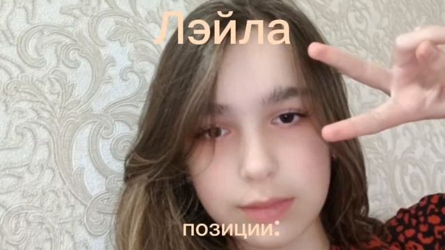EIVE OFFICIAL VIDEO. ЕСТЬ ФИЛЬТРЫ!! БУДЕТ ВИДЕО ПО ТИПУ:МЕМБЕРЫ БЕЗ МАКИЯЖА ИЗ ЕIVE смотреть онлайн