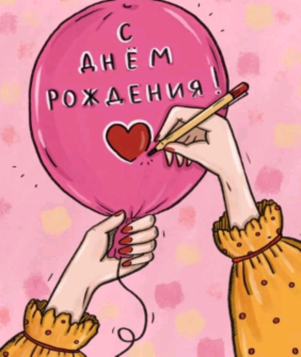 у меня др смотреть онлайн