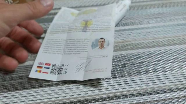 Splat Gold драгоценная зубная паста