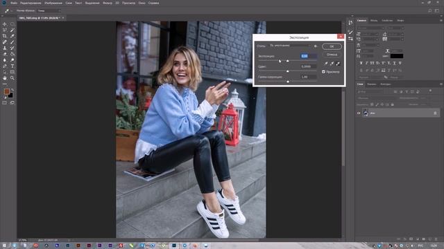 Улучшаем снимок в Photoshop. Цветокоррекция и ретушь фотографии смотреть онлайн