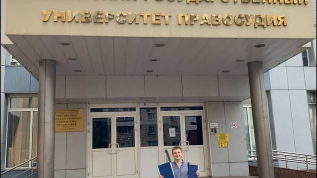 Примите наши поздравления! Архив. смотреть онлайн