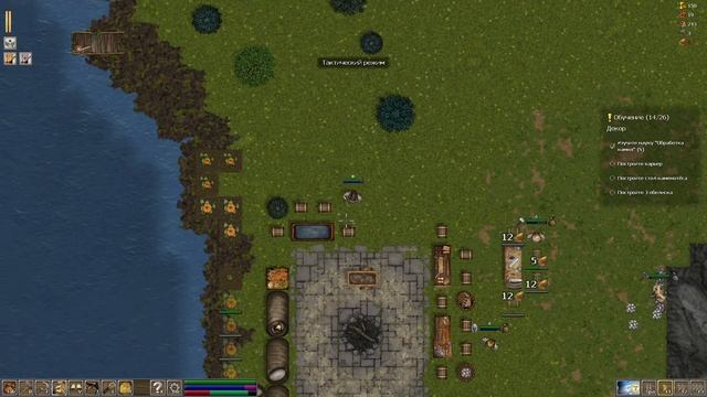 ЗАГАДОЧНЫЙ СТАРЕЦ! - #2 FIRST FEUDAL ПРОХОЖДЕНИЕ