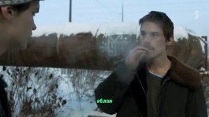 Слово пацана смешная озвучка #словопацана