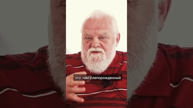 ХРИСТОС И ПСИХОТЕРАПИЯ смотреть онлайн