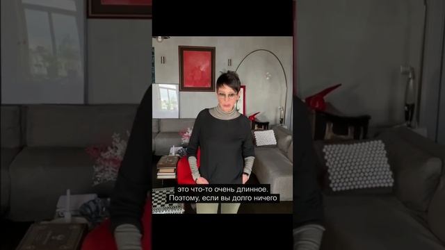 Как отличить усталость от лени ? Ирина Хакамада #motivation #мудрость #shorts смотреть онлайн