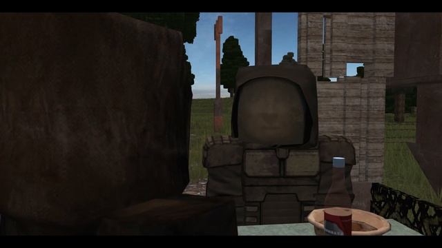 Зона отчуждения - первый выпуск