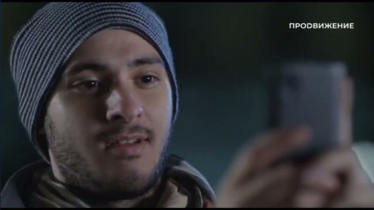 Рекламный блок ПРОДВИЖЕНИЕ 15.05.2024 (1) смотреть онлайн