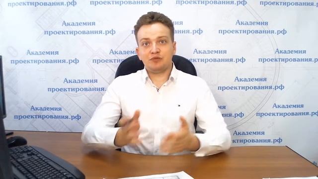 Электропроводка в квартире. Планирование смотреть онлайн