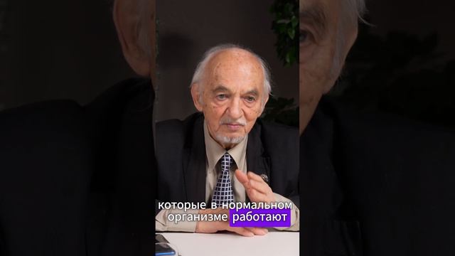 ВИТАМИНЫ: вред или польза? смотреть онлайн