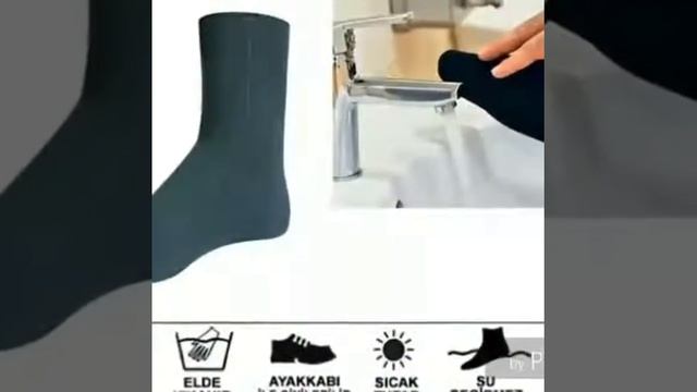 Термо мәсі. смотреть онлайн