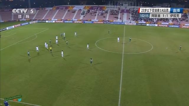 Чемпионат Азии (U-23). Четвертьфинал. ОАЭ - Ирак 1:3 смотреть онлайн