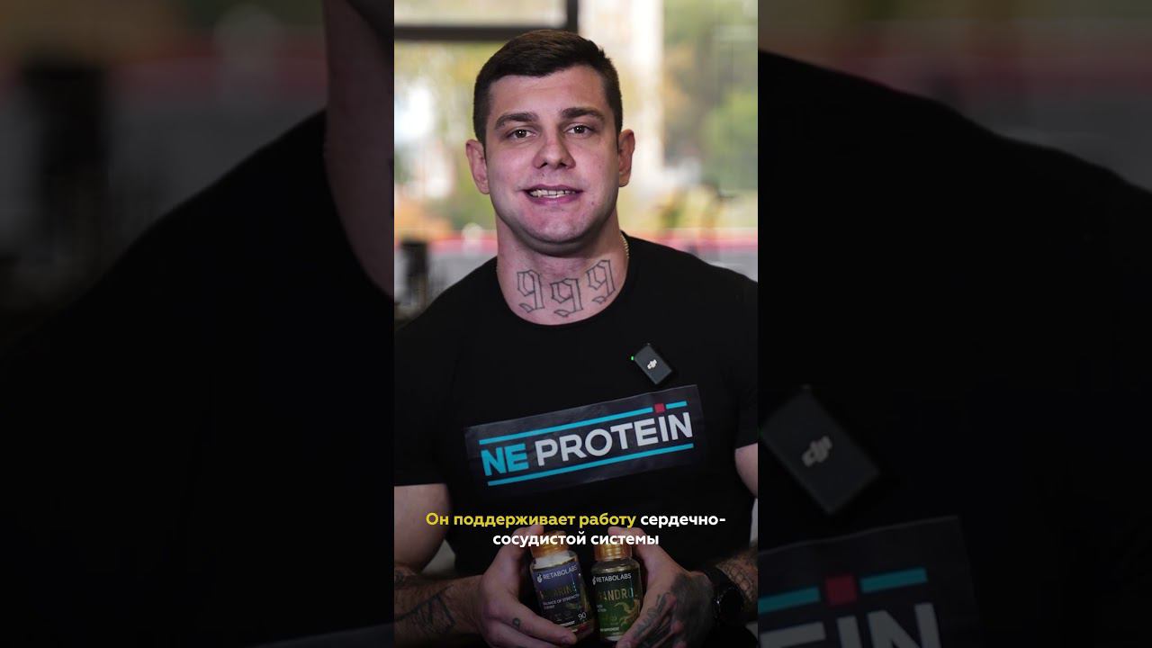 Снимал для экспертов смотреть онлайн