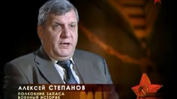 Военная форма ВМФ