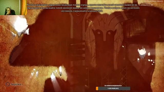 Прохождение Dragon age ll. Что случилось с нашей мамой? смотреть онлайн