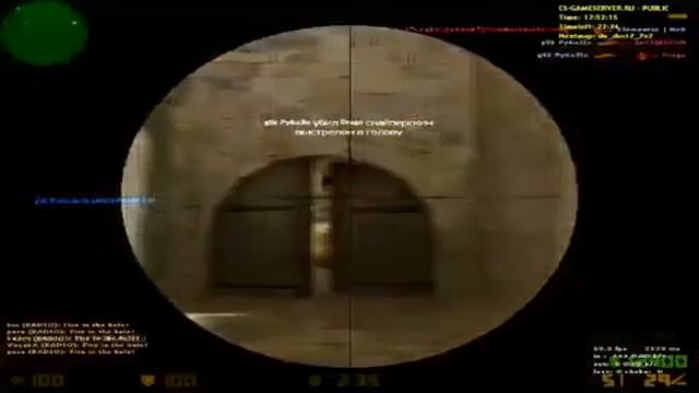 Парень хорошо играет и комментирует cs 1.6 смотреть онлайн