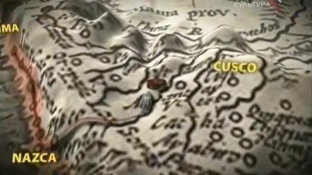 Открывая Перу Ч.1 (1/4) смотреть онлайн