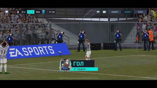 ОБЗОР ЛУЧШЕГО ВИНГЕРА MOHAMED SALAH 111 OVR TOTS В FIFA MOBILE 23 смотреть онлайн