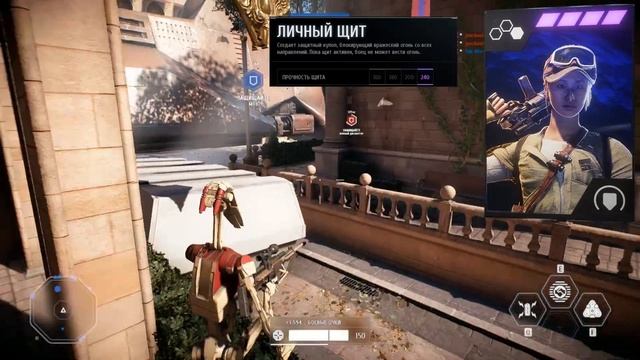 Гайд/обзор класса Специалист [Star Wars Battlefront 2] смотреть онлайн