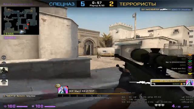 Ламповый стрим по играм!!! смотреть онлайн