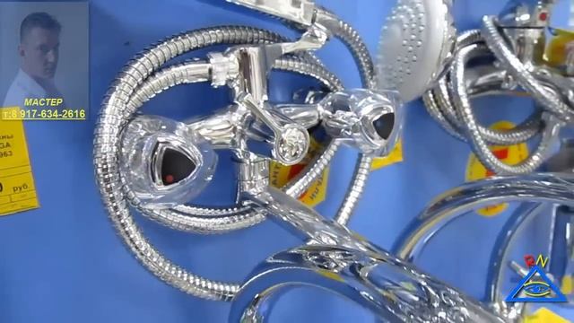 Смеситель для ванны, секреты выбора смотреть онлайн