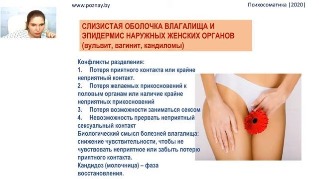 Седьмая встреча 2 часть.webm