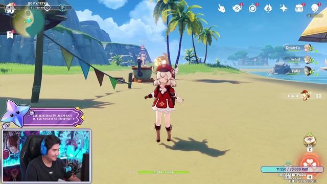 ВТФ ВЕИЛЗ / AssiMaslow