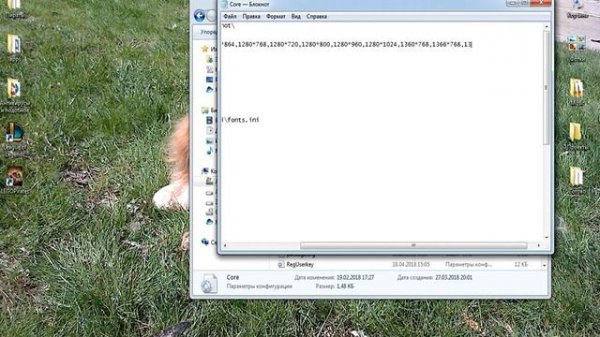 Пираты Онлайн Гайды: Как установить Пираты Онлайн