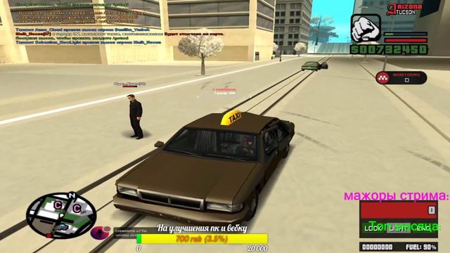 СТРИМ SAMP C TOMMY / TOMMY В SAMP AROZONA RP / ИГРАЕМ В SAMP/ARIZONA RP смотреть онлайн