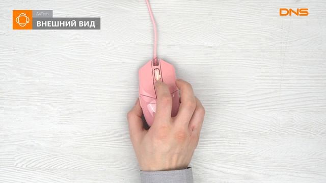 Распаковка мыши A4Tech Bloody P91s / Unboxing A4Tech Bloody P91s смотреть онлайн