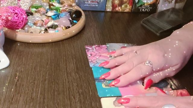 Признается ли в чувствах смотреть онлайн